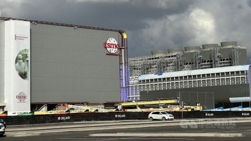 TSMC 미국 애리조나 공장[대만 중앙통신사 캡처]